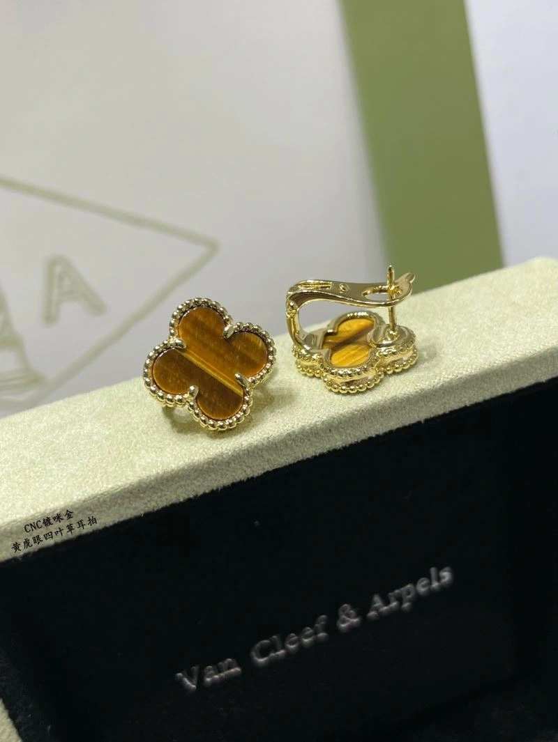 Vca Earrings Stretchable 255243