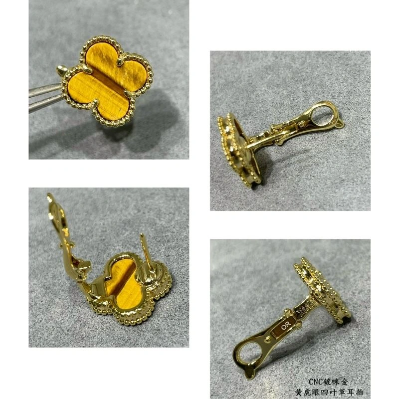Vca Earrings Stretchable 255243
