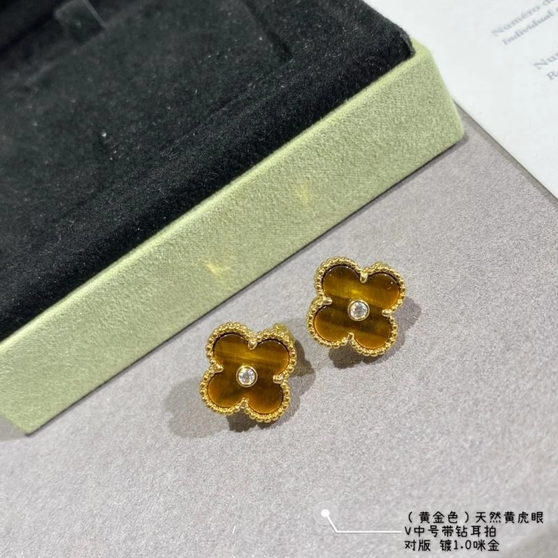 Minimalist Vca Earrings 255244