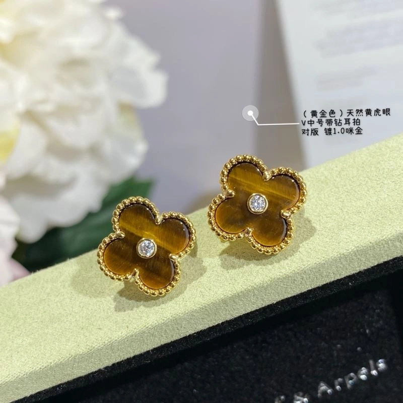 Minimalist Vca Earrings 255244