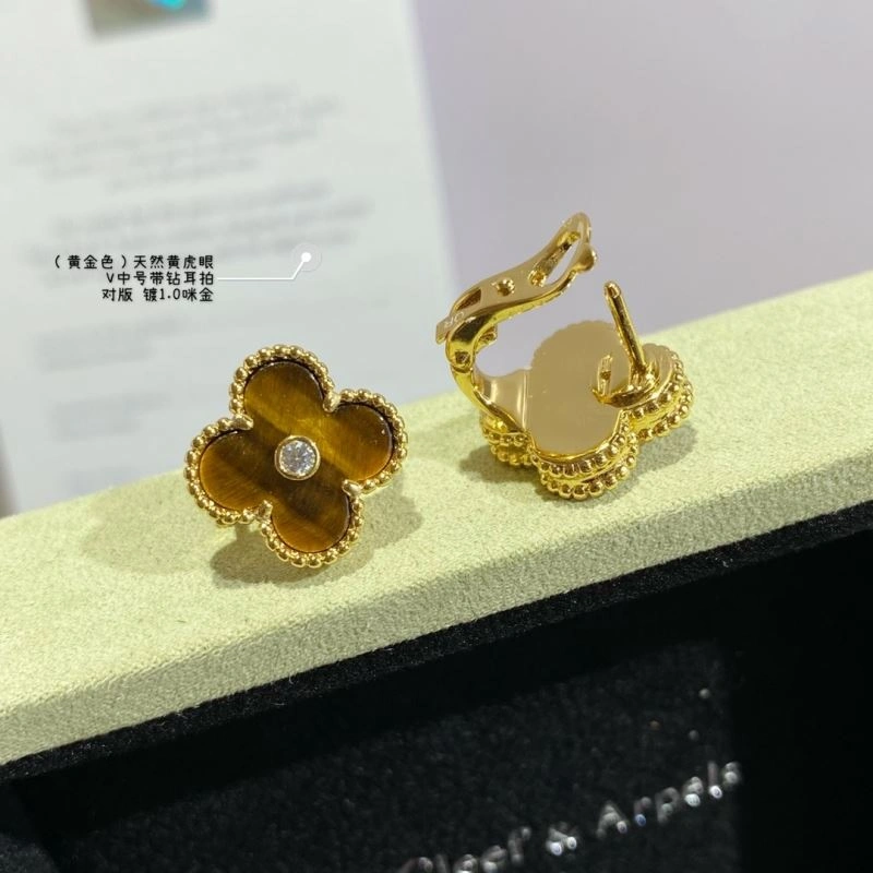 Minimalist Vca Earrings 255244