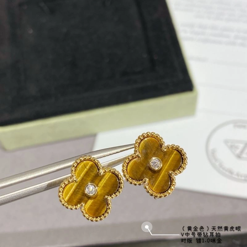 Minimalist Vca Earrings 255244