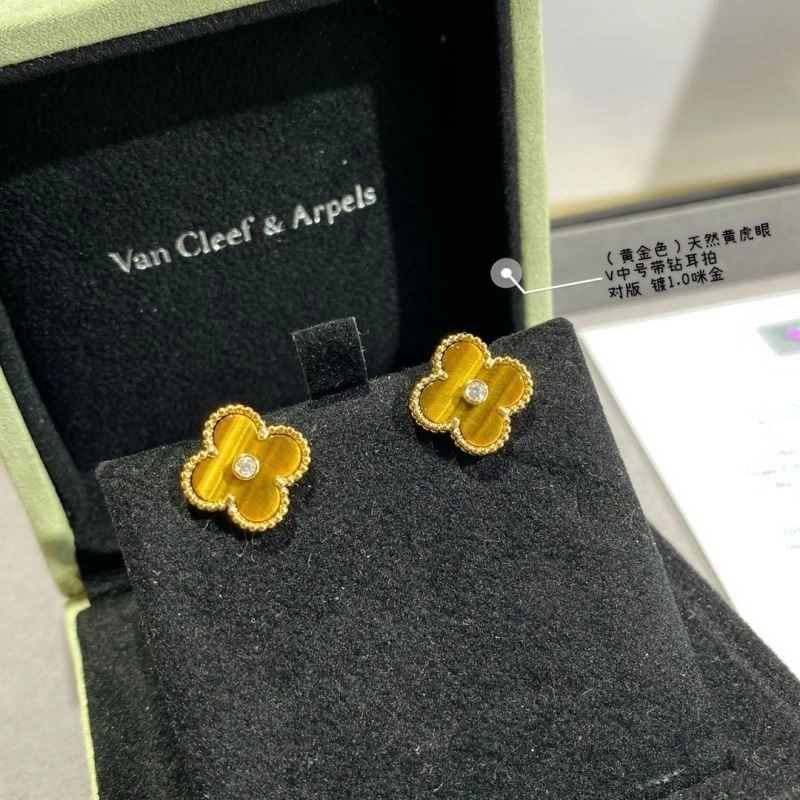 Minimalist Vca Earrings 255244