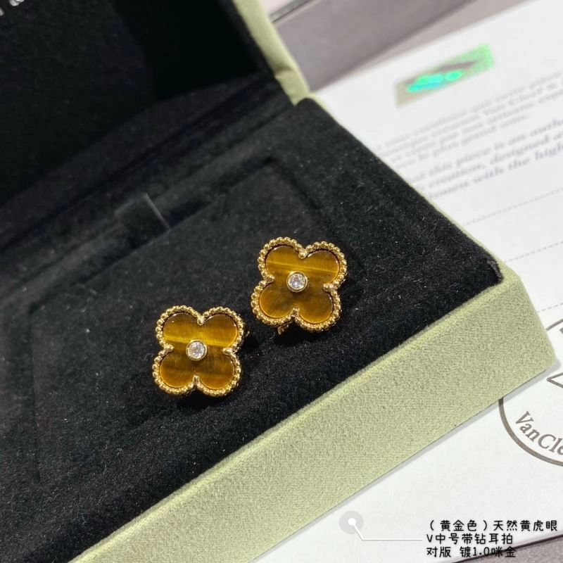 Minimalist Vca Earrings 255244