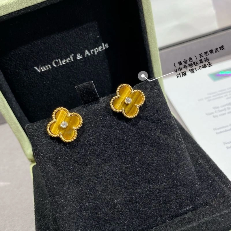Minimalist Vca Earrings 255244