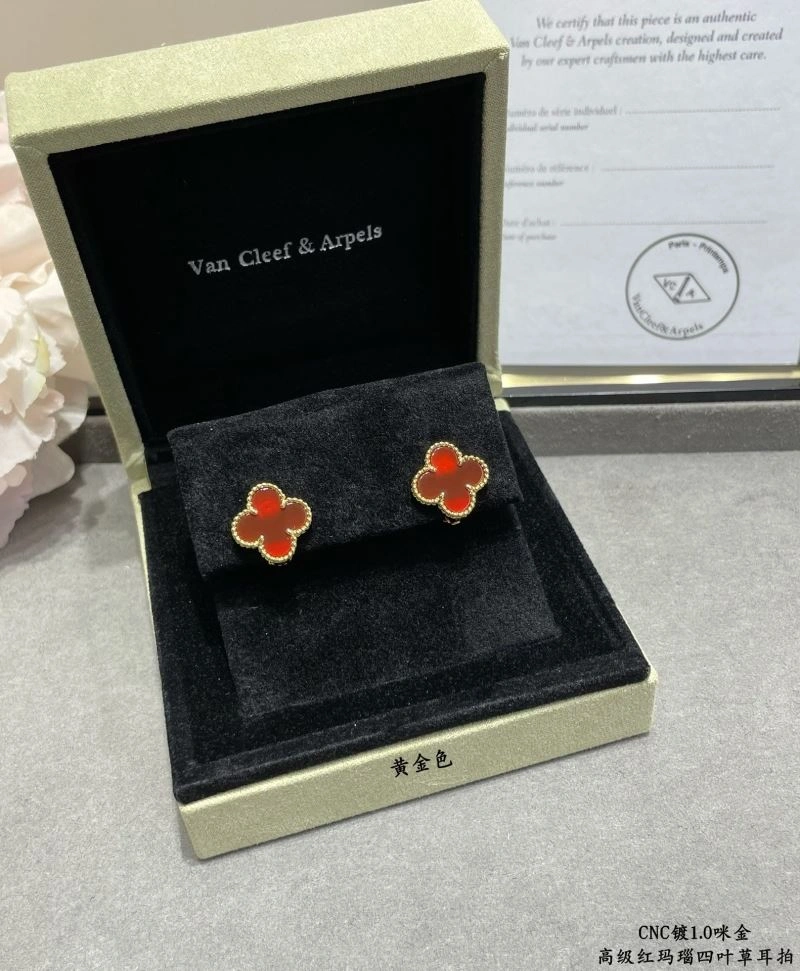 MultiPurpose Vca Earrings 255261