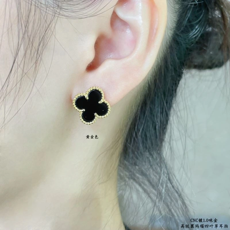 Vca Earrings WaterResistant 255263