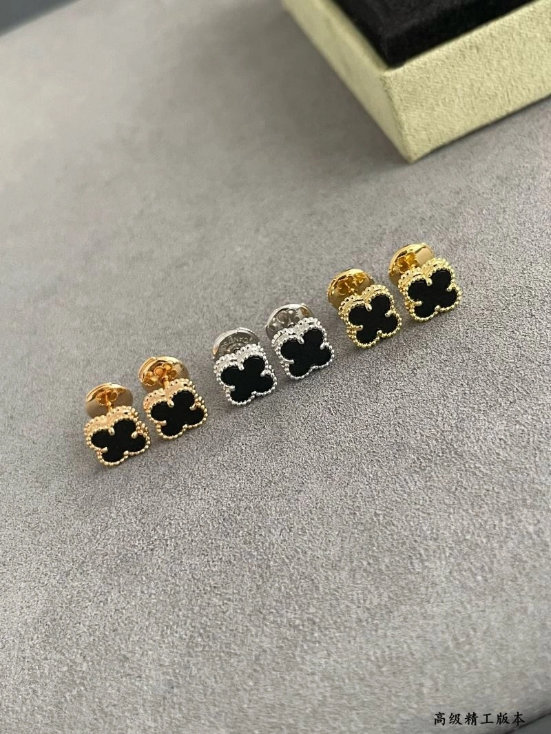 Reliable Vca Earrings 255260