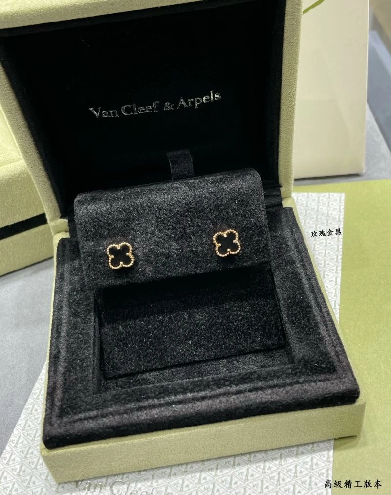 Reliable Vca Earrings 255260