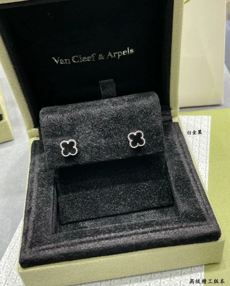 Reliable Vca Earrings 255260