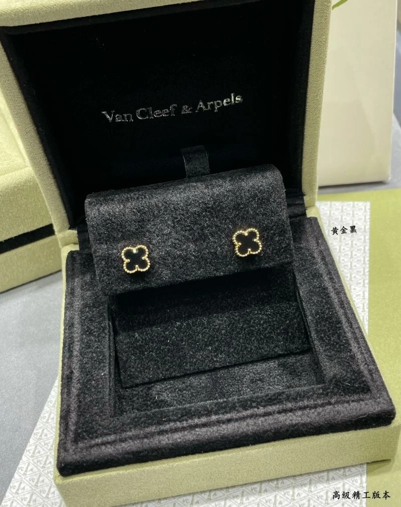 Reliable Vca Earrings 255260