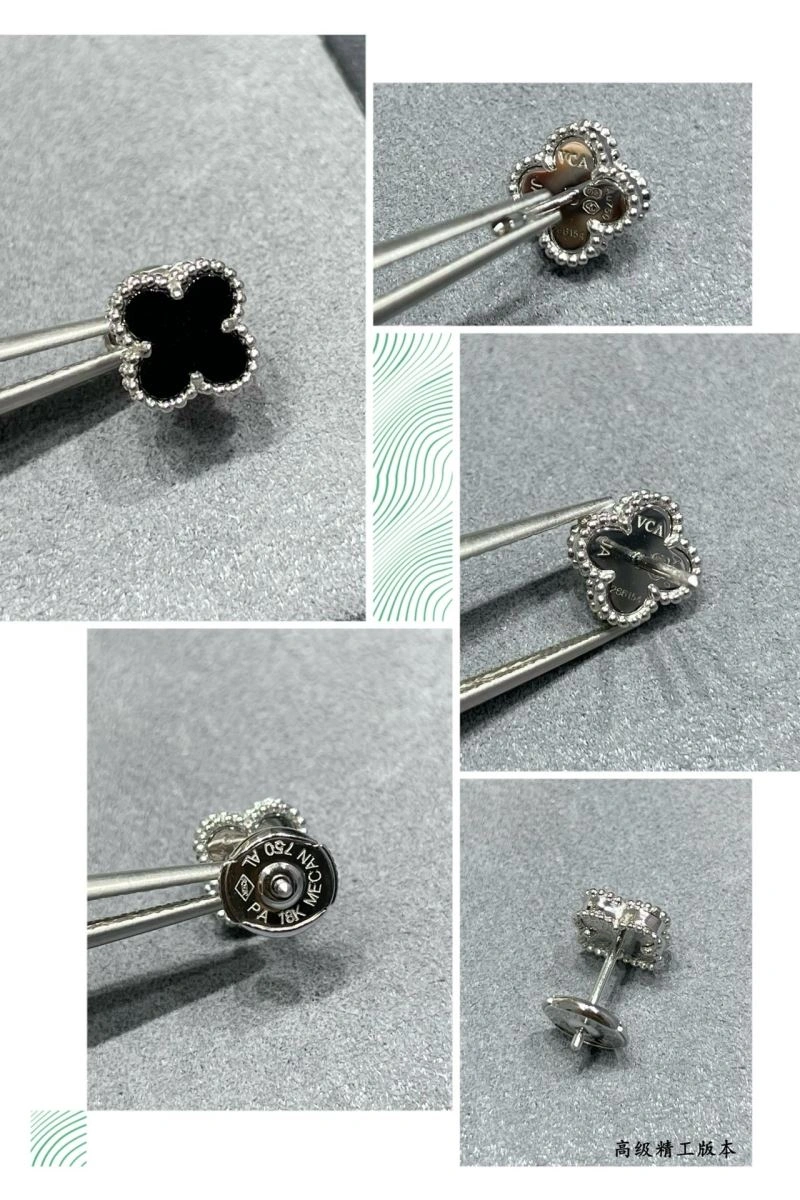 Reliable Vca Earrings 255260