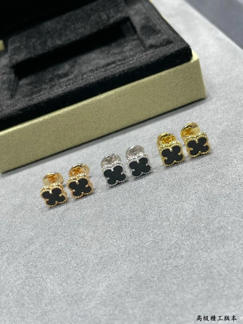 Reliable Vca Earrings 255260