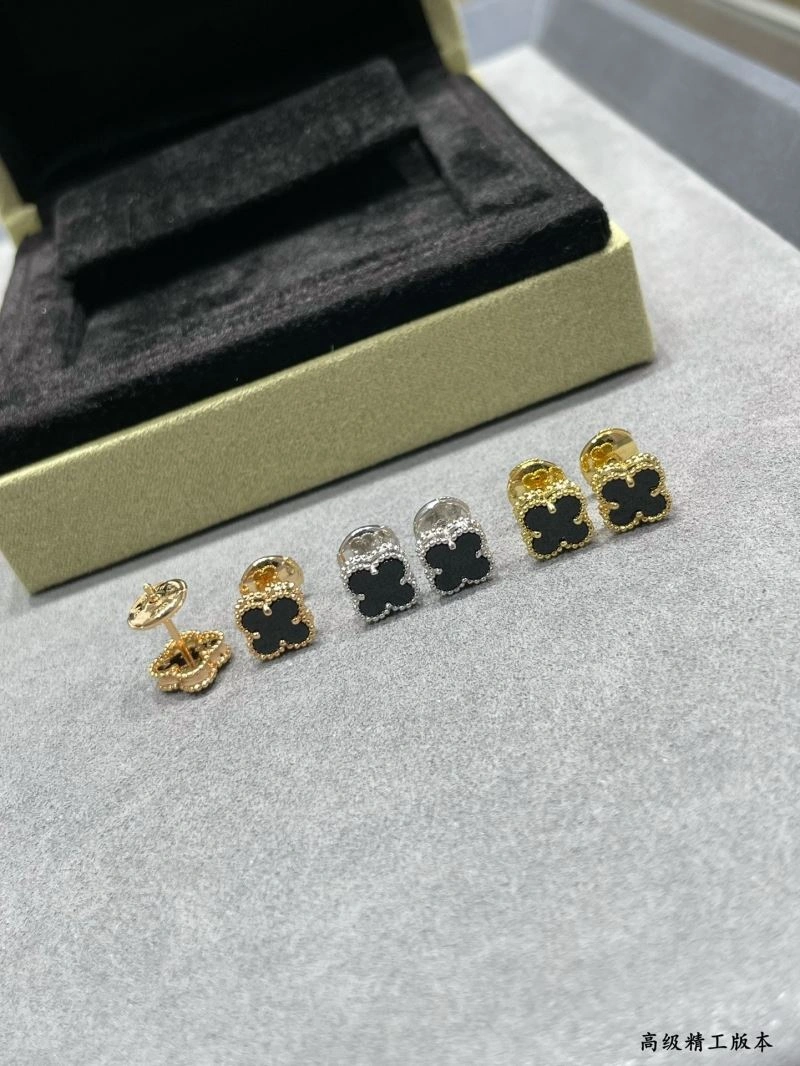 Reliable Vca Earrings 255260