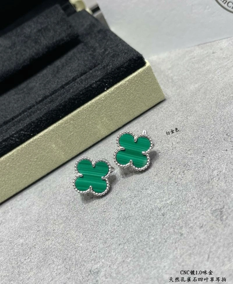 Effortless Vca Earrings 255230