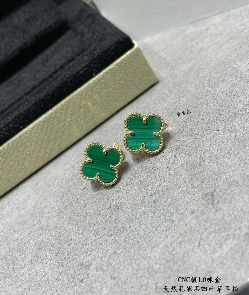 Effortless Vca Earrings 255230