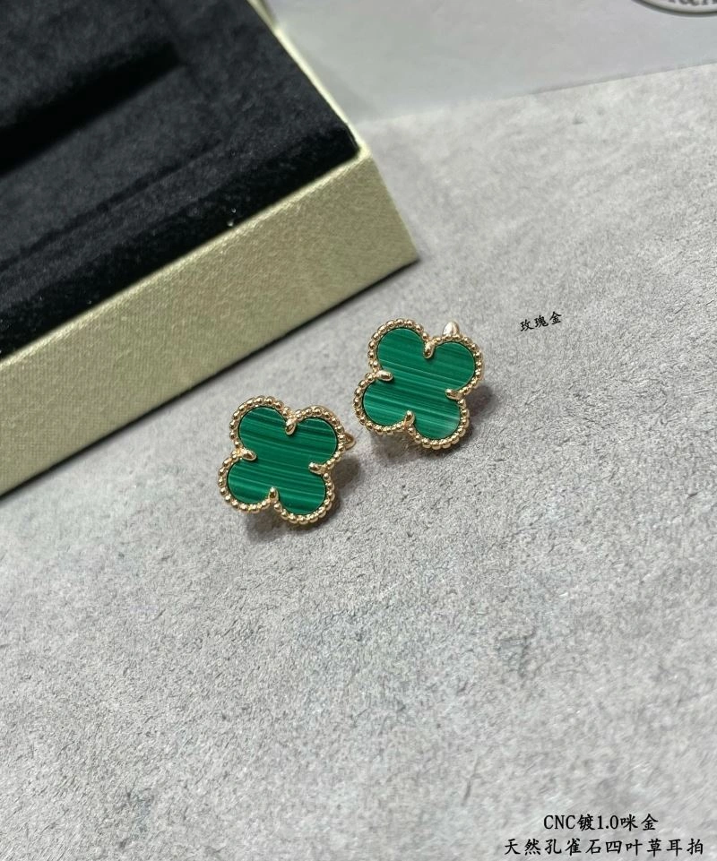 Effortless Vca Earrings 255230