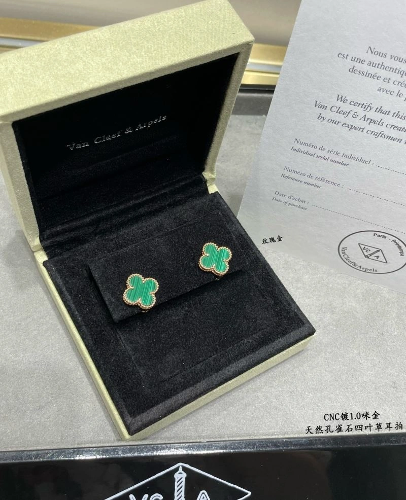Effortless Vca Earrings 255230