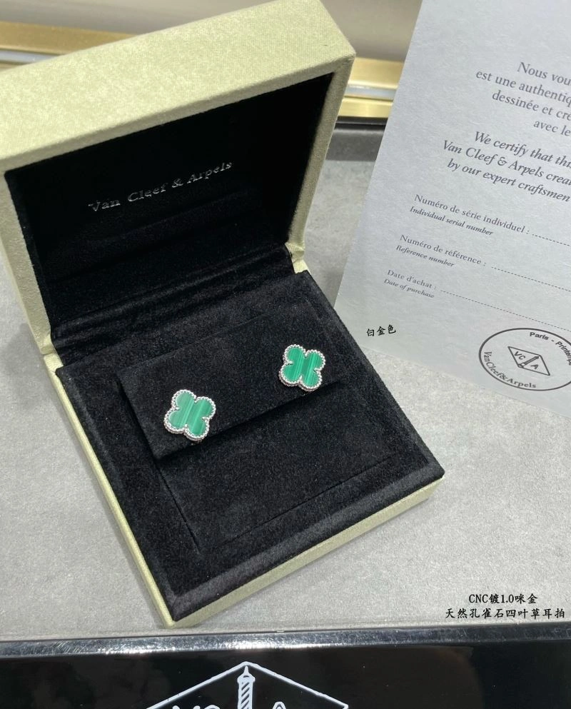 Effortless Vca Earrings 255230