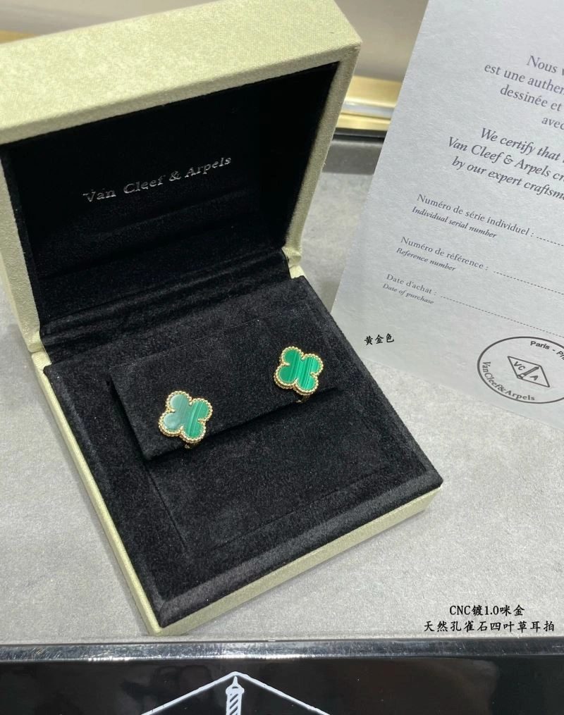 Effortless Vca Earrings 255230