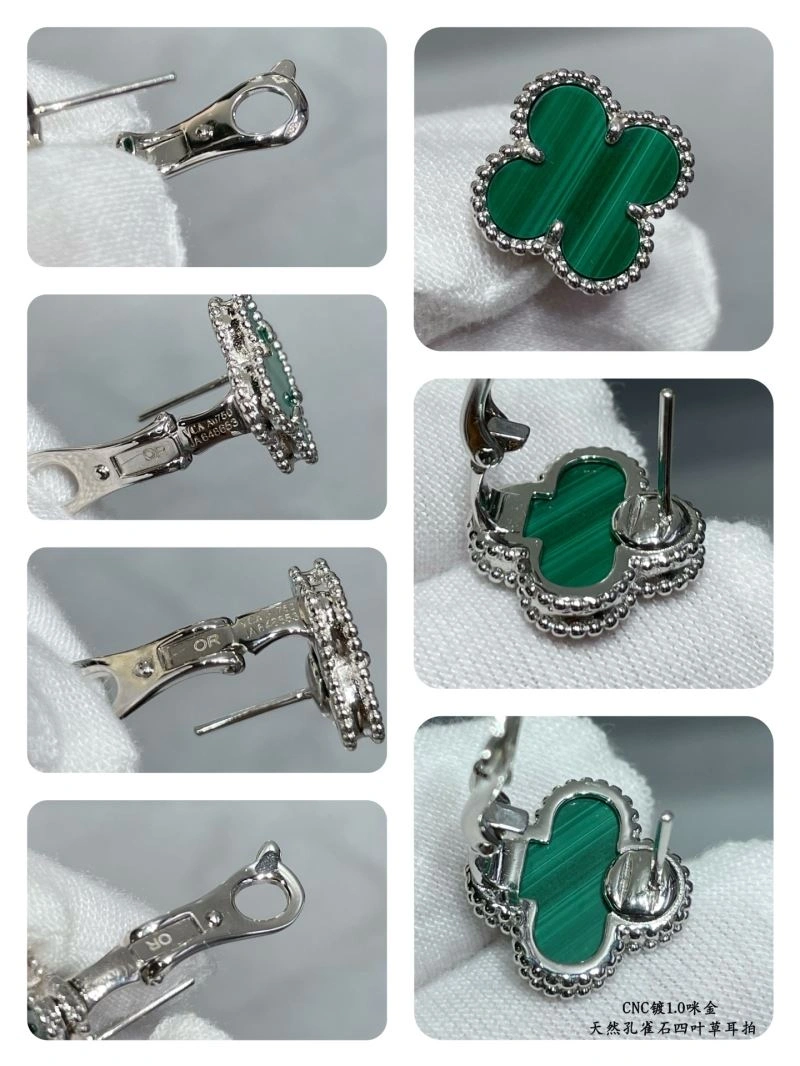 Effortless Vca Earrings 255230