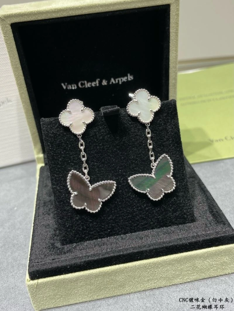 FashionForward Vca Earrings 255208