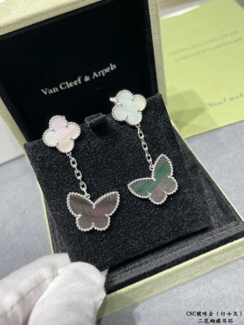 FashionForward Vca Earrings 255208