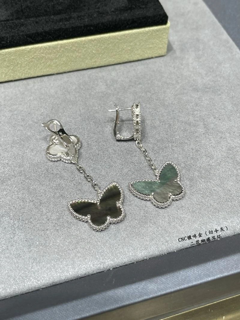 FashionForward Vca Earrings 255208