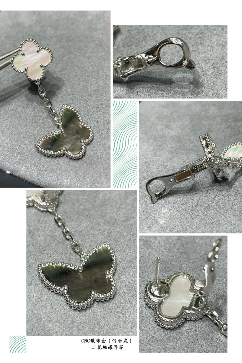 FashionForward Vca Earrings 255208