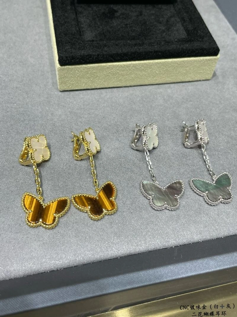 FashionForward Vca Earrings 255208