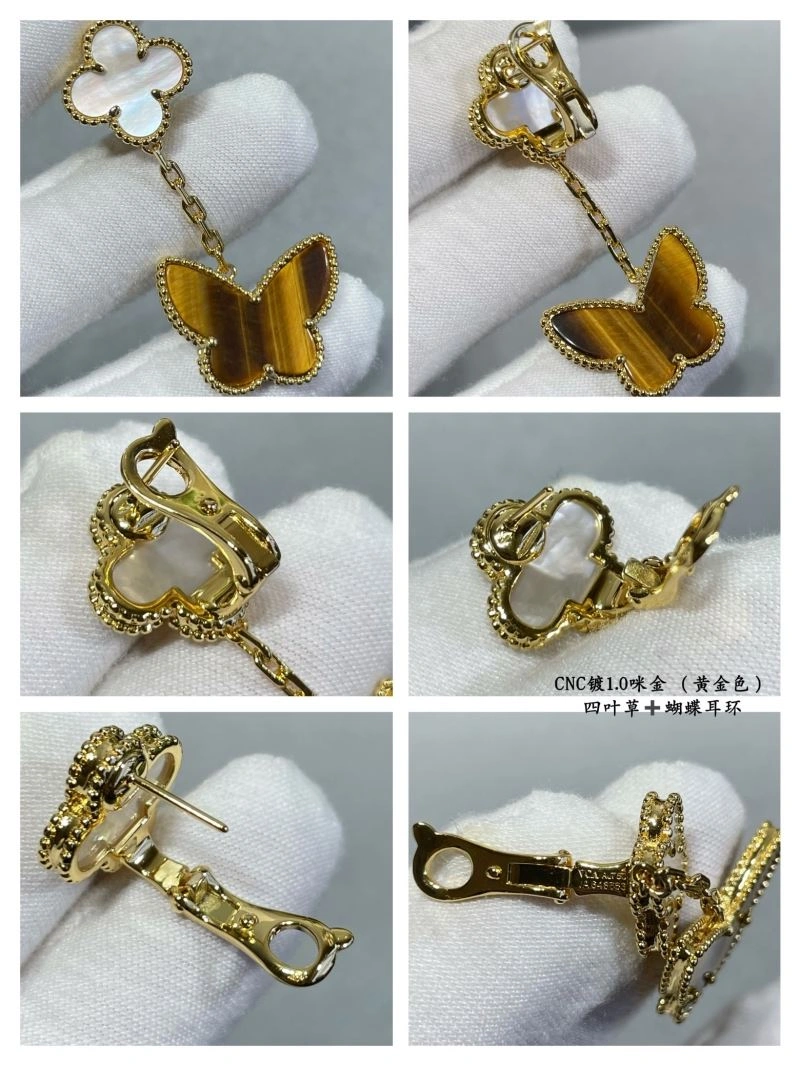 Effortless Vca Earrings 255215