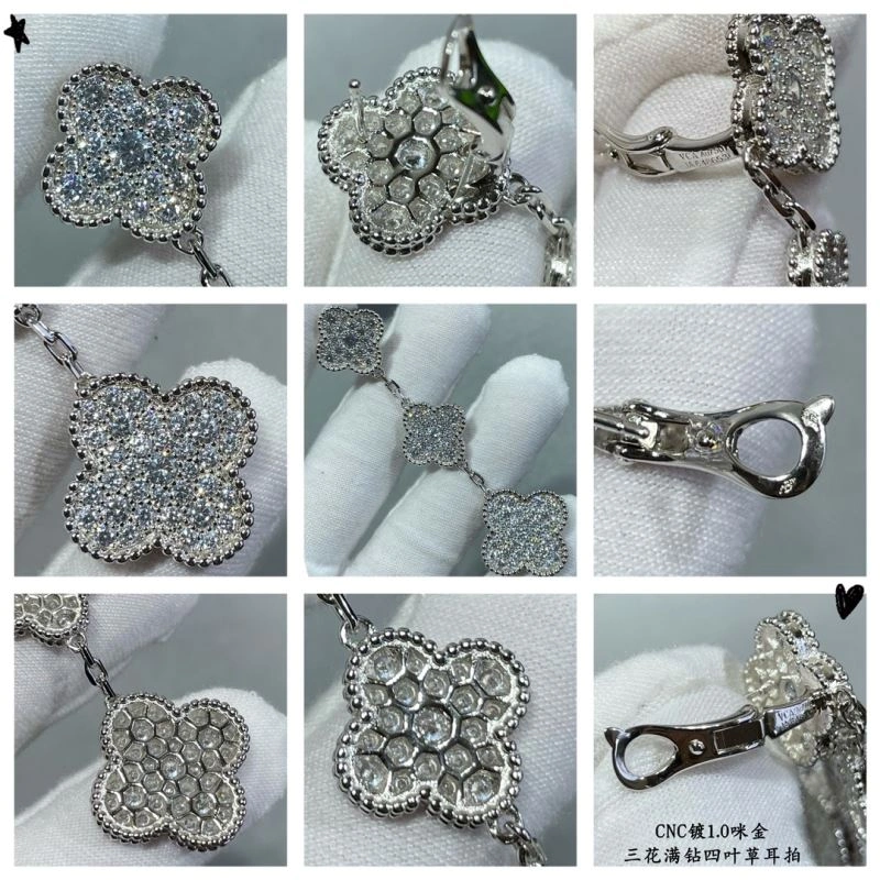 Vca Earrings Upgraded 255212