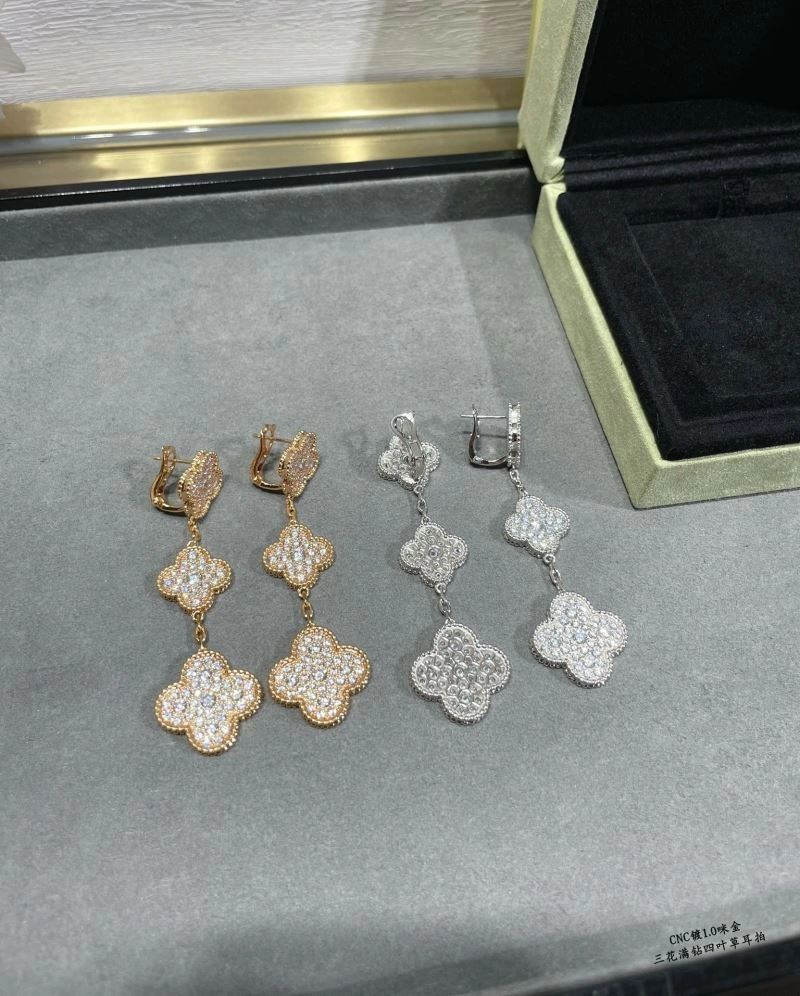 Vca Earrings Upgraded 255212