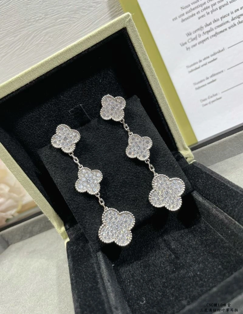Vca Earrings Upgraded 255212