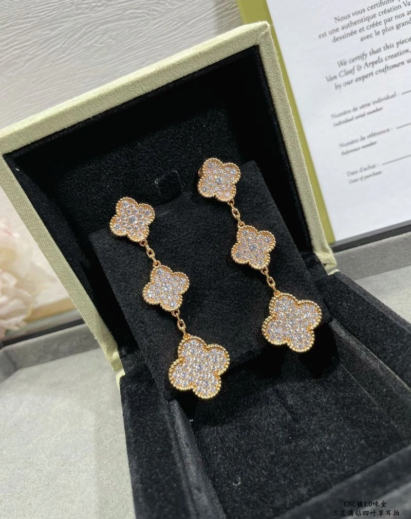 Vca Earrings Upgraded 255212