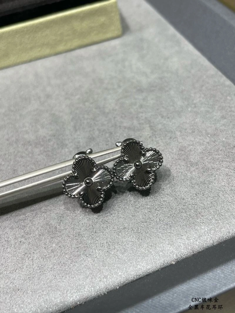 Vca Earrings Lightweight 255209