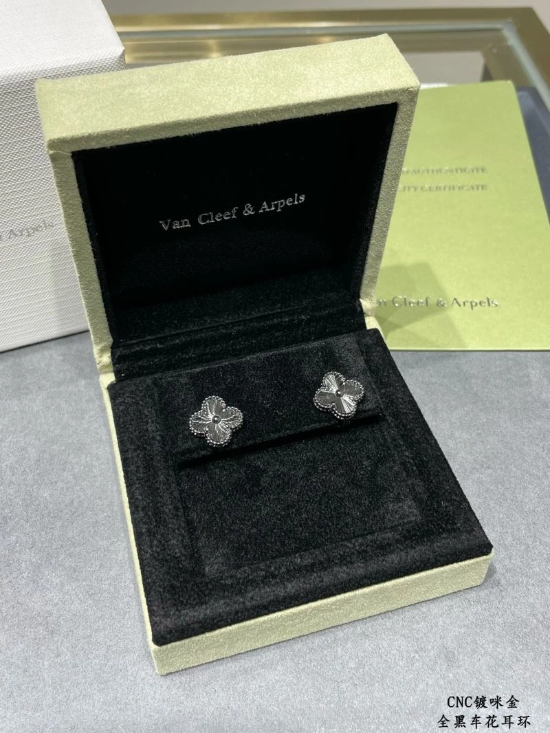 Vca Earrings Lightweight 255209