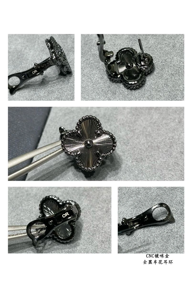 Vca Earrings Lightweight 255209