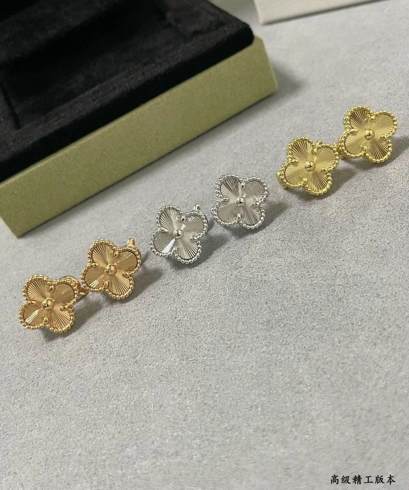 Contemporary Vca Earrings 255217