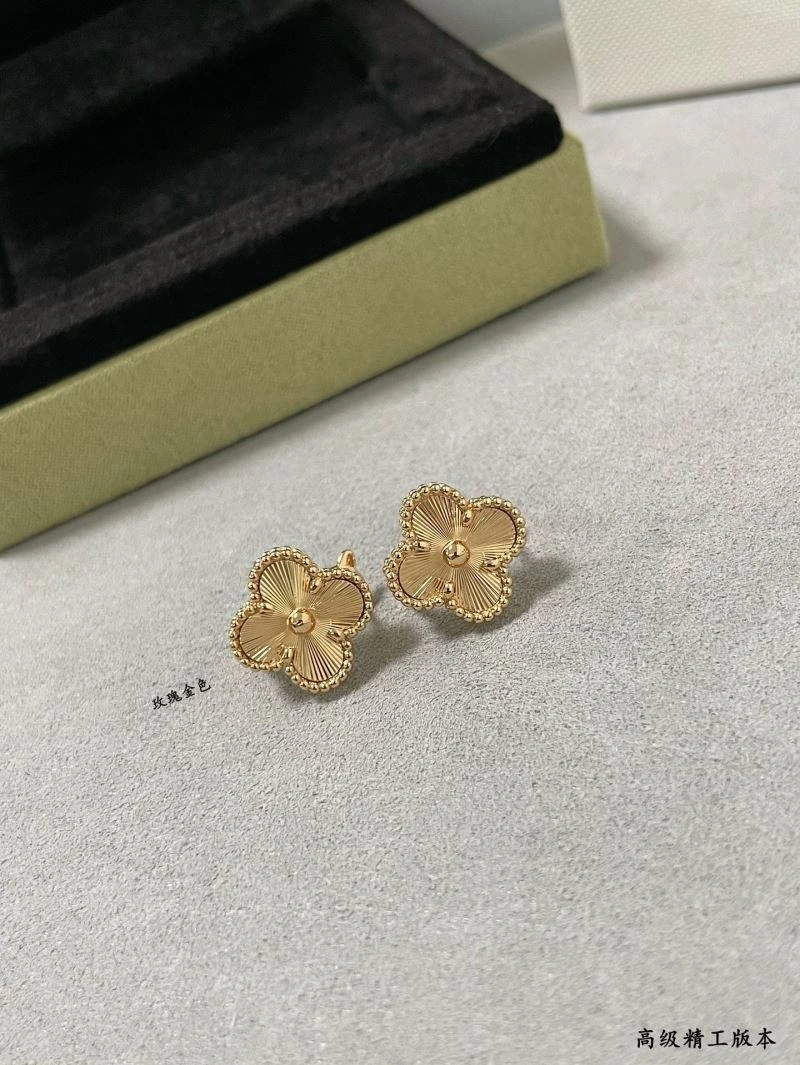 Contemporary Vca Earrings 255217