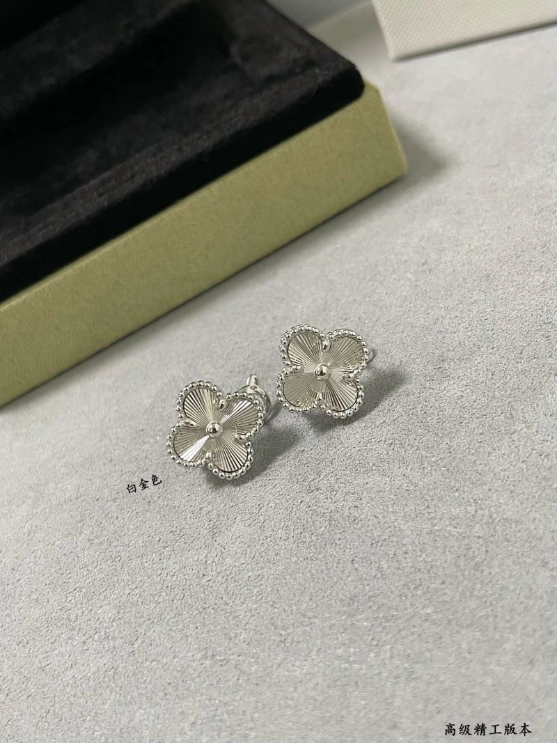 Contemporary Vca Earrings 255217