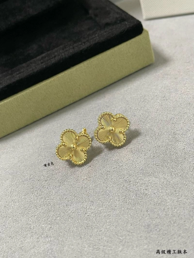 Contemporary Vca Earrings 255217