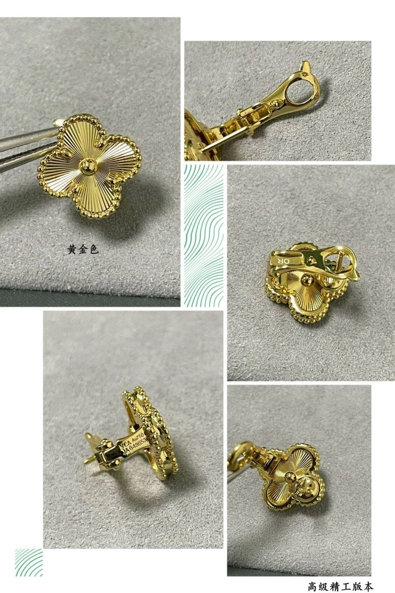 Contemporary Vca Earrings 255217
