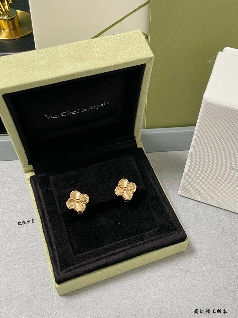 Contemporary Vca Earrings 255217
