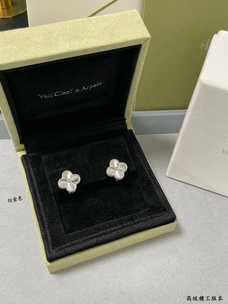 Contemporary Vca Earrings 255217