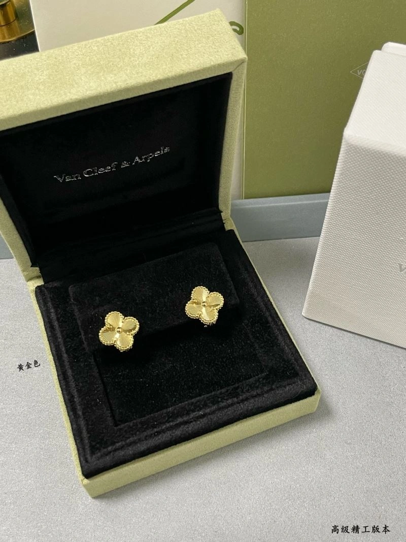 Contemporary Vca Earrings 255217