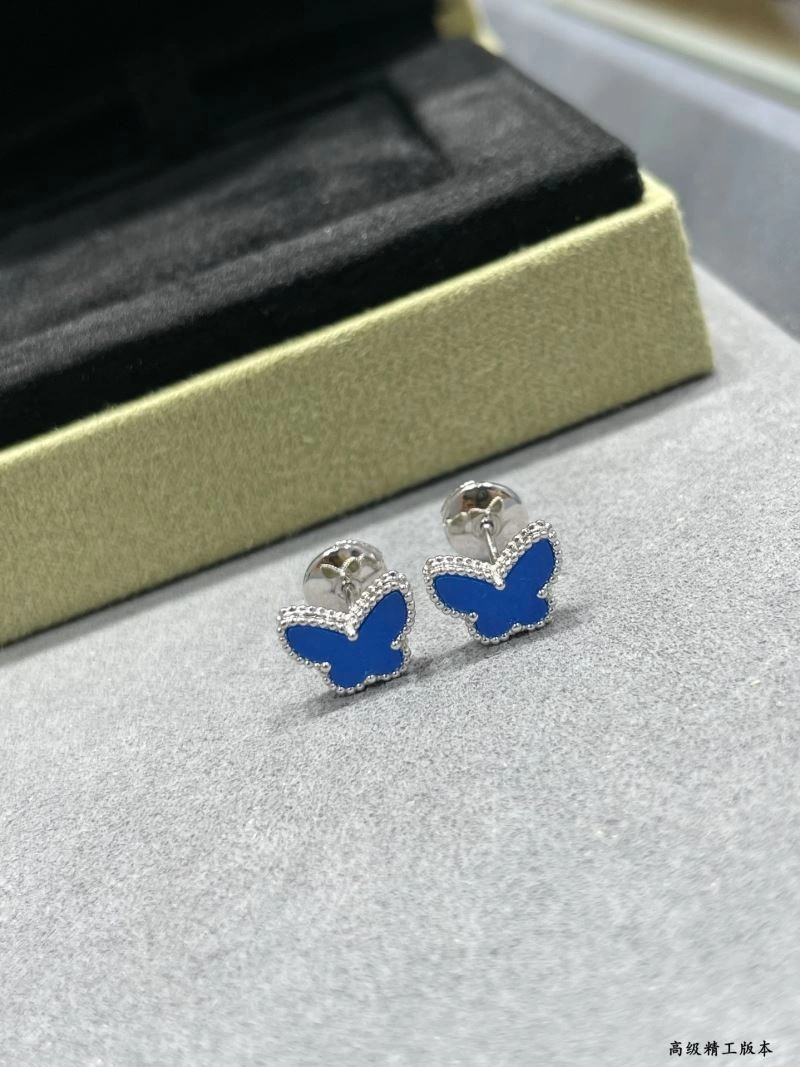Refined Vca Earrings 255205