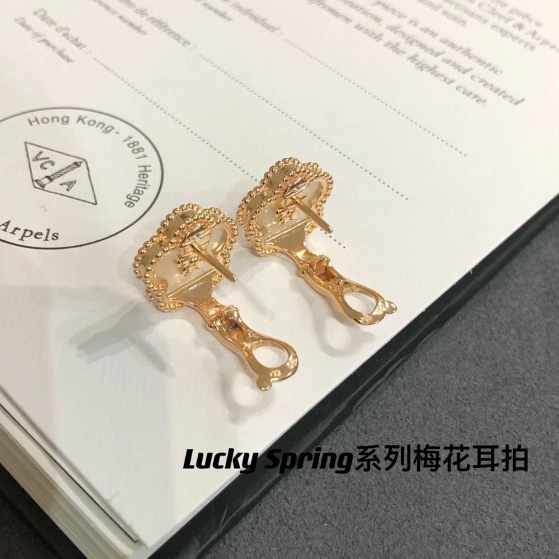 SoftTouch Vca Earrings 255010
