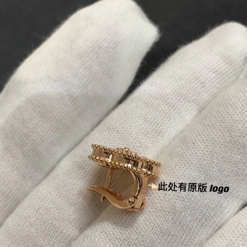 SoftTouch Vca Earrings 255010