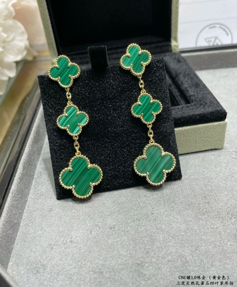 Vca Earrings HighQuality 254986